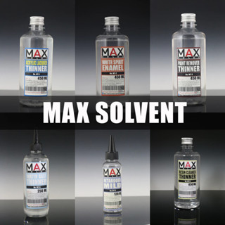 [ส่งของทุกวัน มีหลายสูตร] Max Color ทินเนอร์ผสมสี ทินเนอร์ล้…