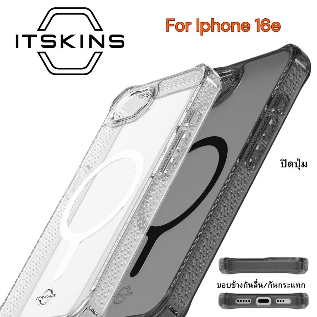 เคส ITSKINS HYBRID R // CLEAR - สำหรับ iPhone 16e