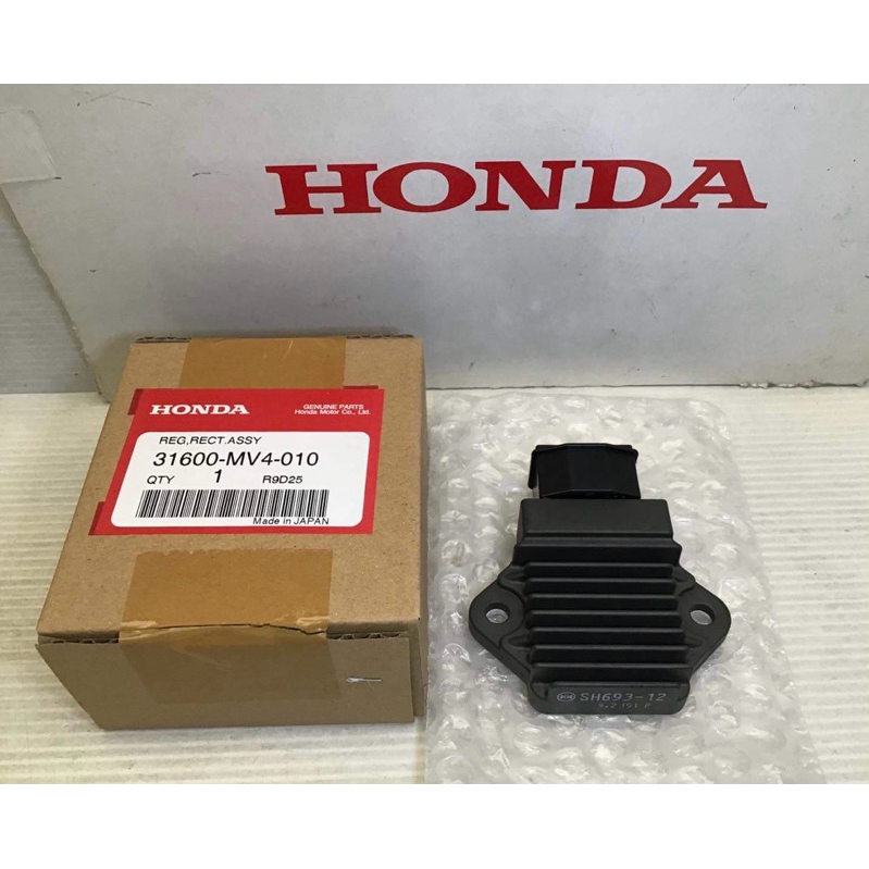 แผ่นชาร์จไฟ แผ่นชาร์ท NSR150RR,SP,RW FSX150 แฟนท่อม150 CBR400RR-NC29 (แท้ศูนย์ฮอนด้า) 31600-MV4-010