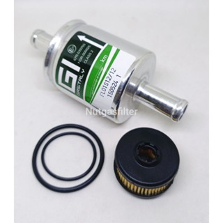 (โรงงานเดียวกับกรอง CZAJA) กรองแก๊ส LPG ยี่ห้อ GAS ITALY (12…