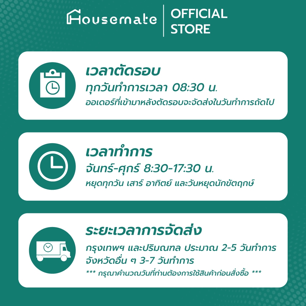 🔥ออกใบกำกับภาษีได้🔥 ป้ายเด้ง แถบป้ายเด้ง wobble PVC ป้ายเด้งติดชั้นสินค้า ป้ายติดชั้นวางสินค้า - รูปที่ 5