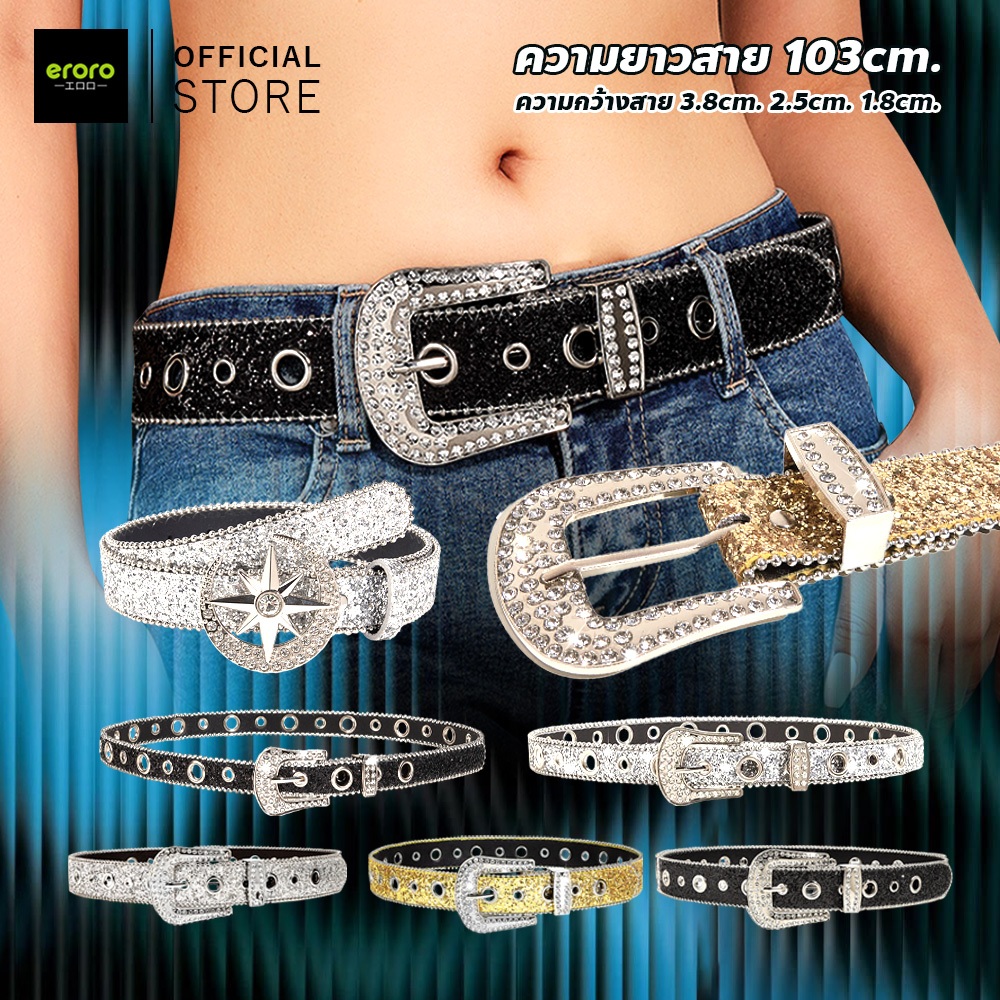 ERORO เข็มขัดหนัง PU ประดับเพชรเทียม แฟชั่น Y2K สไตล์ตะวันตก