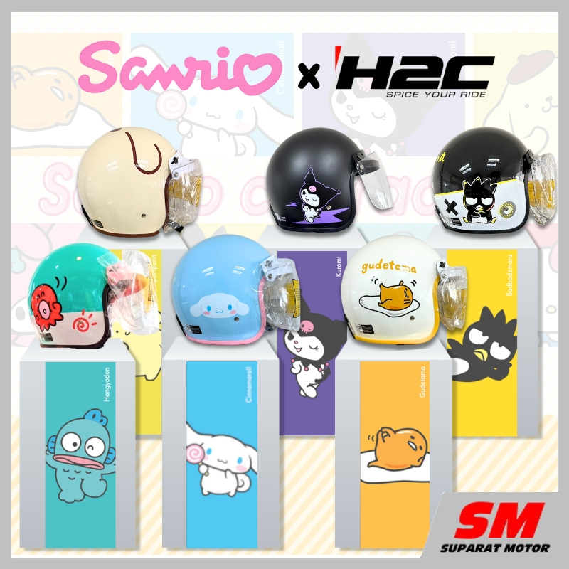 หมวกกันน็อค ผู้ใหญ่ Sanrio x H2C HONDA ปี 2025 ลายลิขสิทธิ์ใหม่ *มีขนาดเดียว*