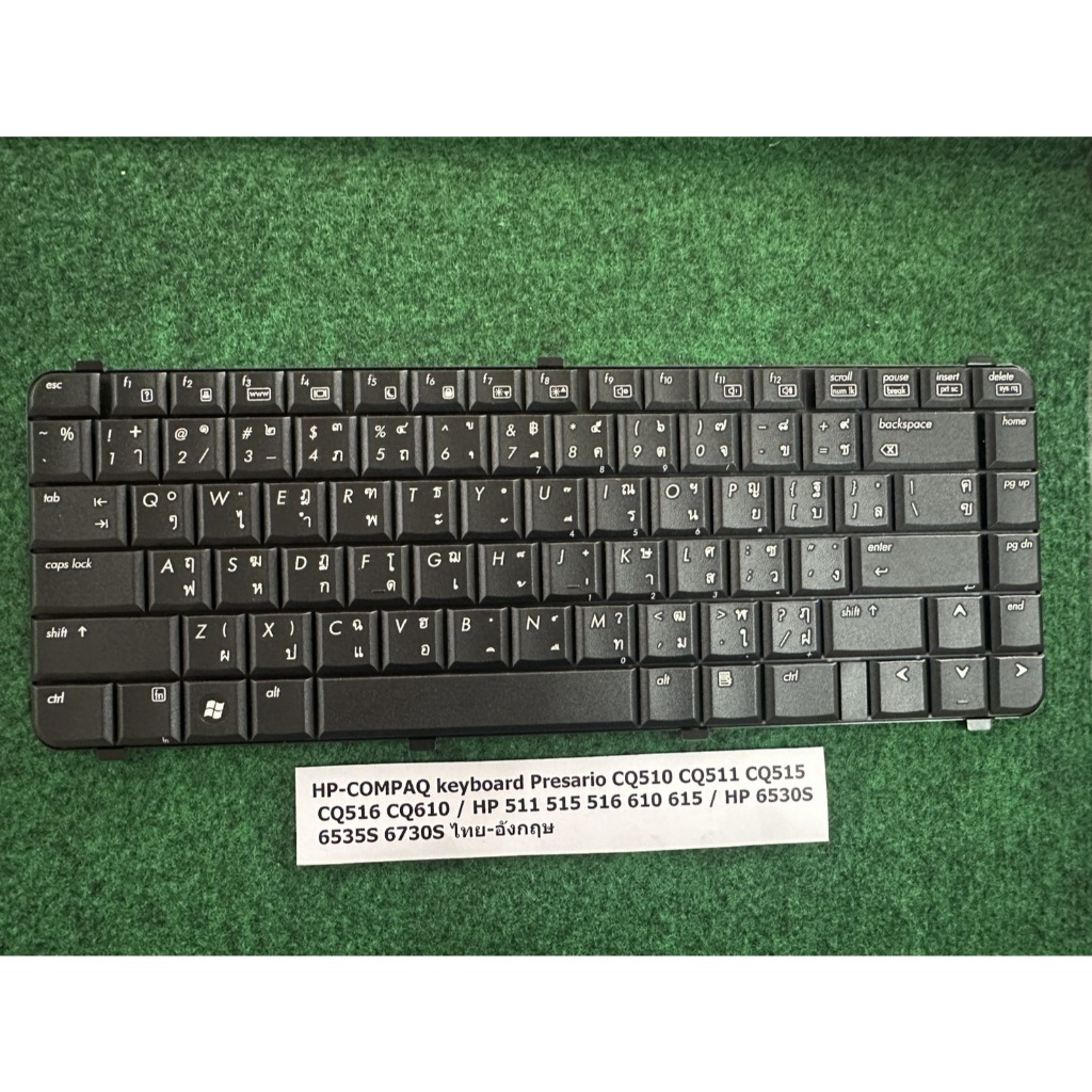 Keyboard Notebook HP-COMPAQ Presario CQ510 CQ511 CQ515 CQ516 CQ610 / HP 511 515 516 610 615 / HP 653