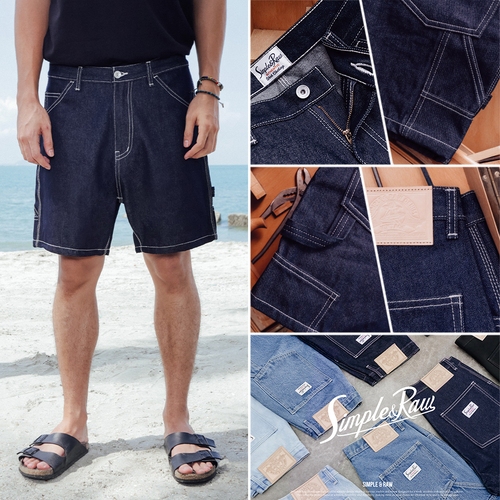 Simple&Raw – SK858 Carpenter Denim Shorts (Indigo)