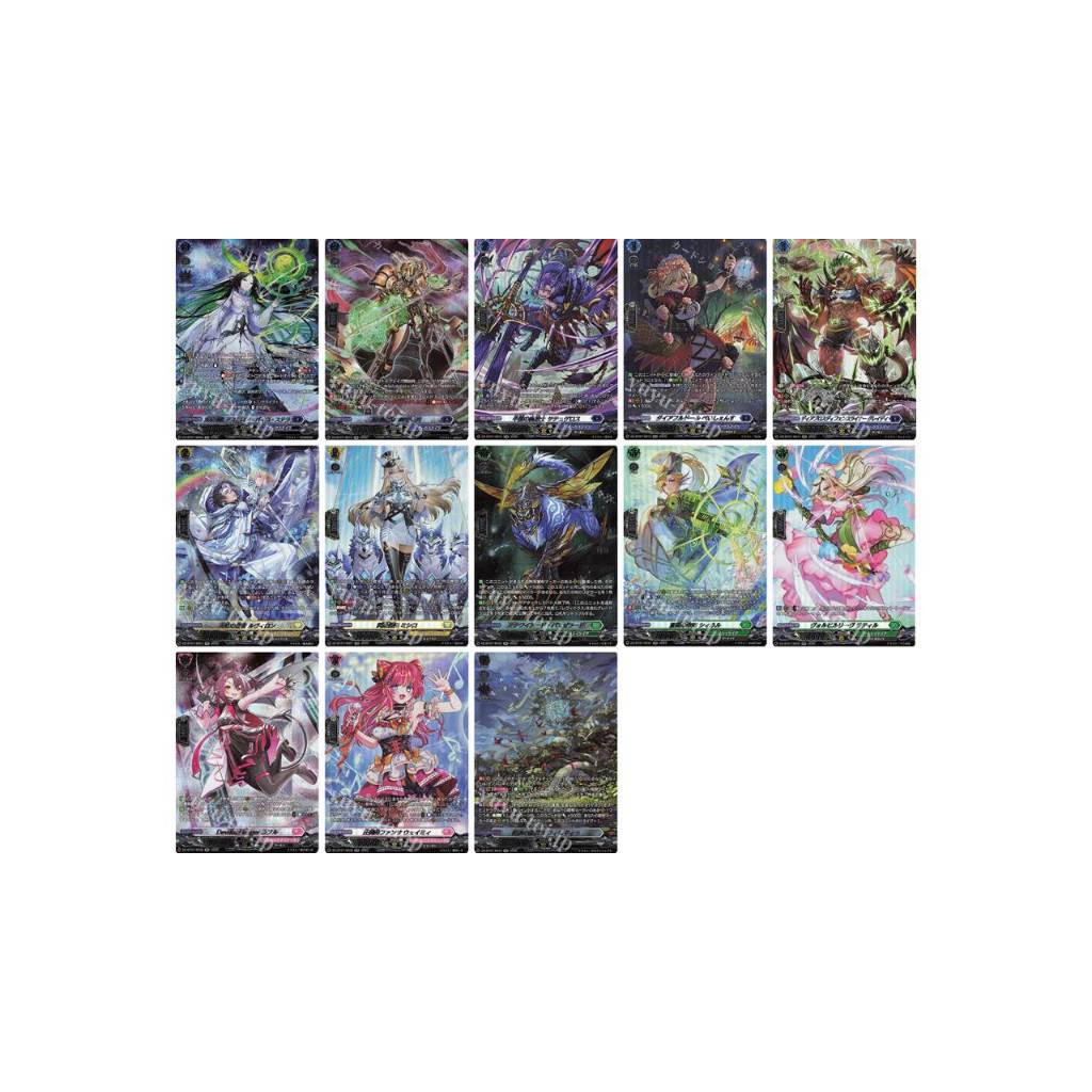 Vanguard DZ-BT07 SR แยกใบ