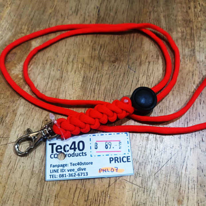 NEXLZ UNIT PNL07 Paracord เชือกพาราคอร์ด สายคล้องคอ อเนกประสงค์ เชือก ไรท์สาระกับครูแว่น Tec40store