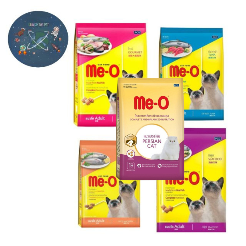 Me-o อาหารแมวโตแพ็ค 1 กิโล (แบ่งขาย)