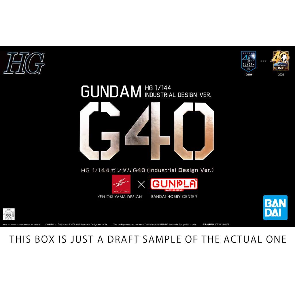 [พร้อมส่ง 🇹🇭/ส่งด่วน] BANDAI HG 1/144 Gundam G40 (Industrial Design Ver)