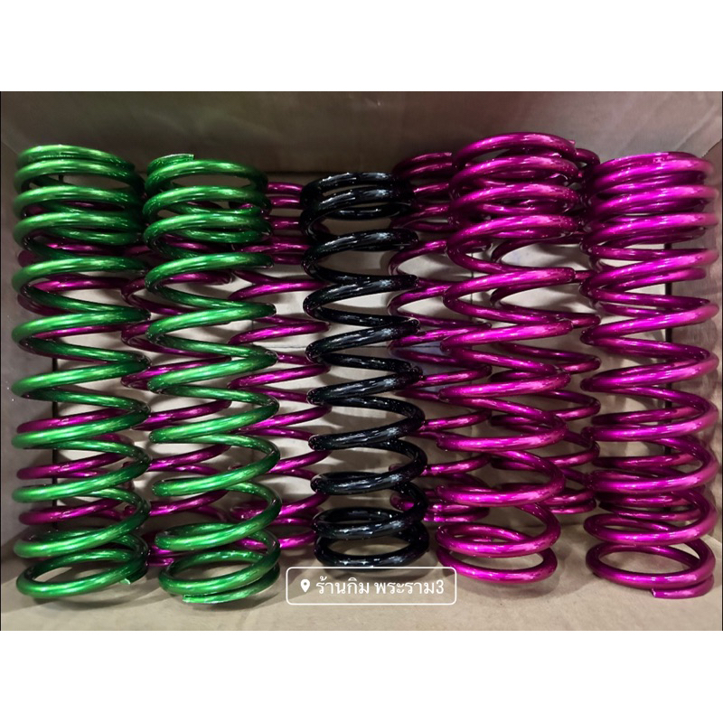 สปริงโช๊คเดี่ยวProfenderทำสีpowdercoat(สปริงแท้💯%)