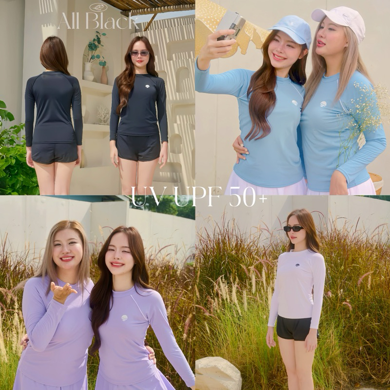 ชุดว่ายน้ำผู้หญิงแขนยาว คู่กับ กางเกงว่ายน้ำทรงสปอร์ตสองชั้น กันยูวี UV UPF50+ งานไทย แบรนไทย สีขาว สีม่วง