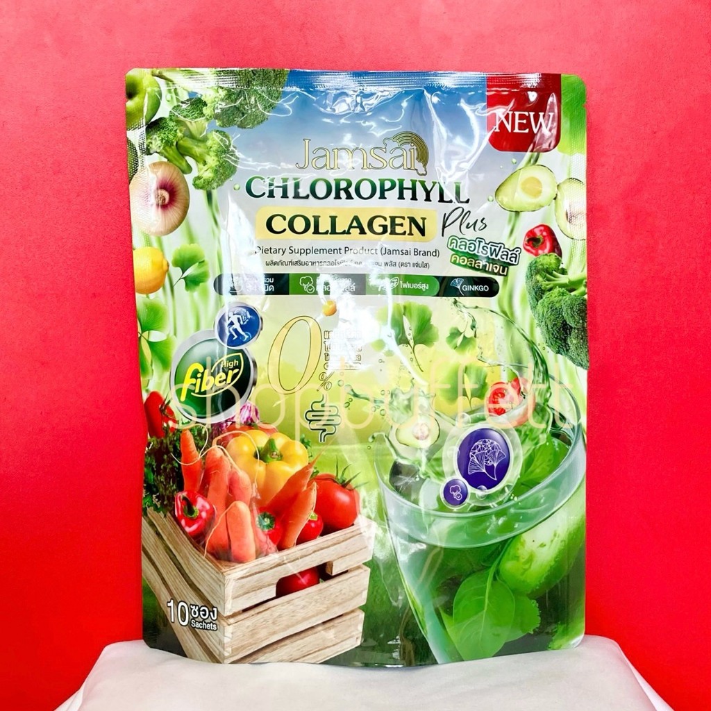 แจ่มใสคลอโรฟิลล์ คอลลาเจน พลัส Jamsai Chlorophyll Collagen Plus ( 1 ห่อ บรรจุ 10 ซอง )