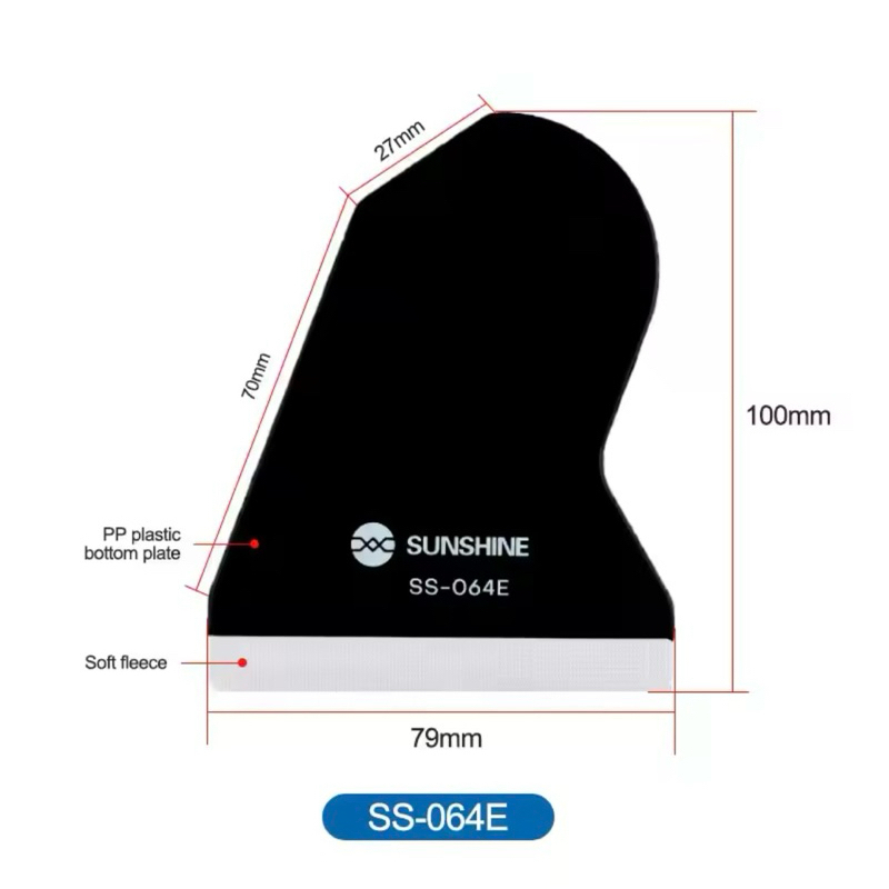 แผ่นรีดฟิล์ม SUNSHINE SS-064E / SS-064U