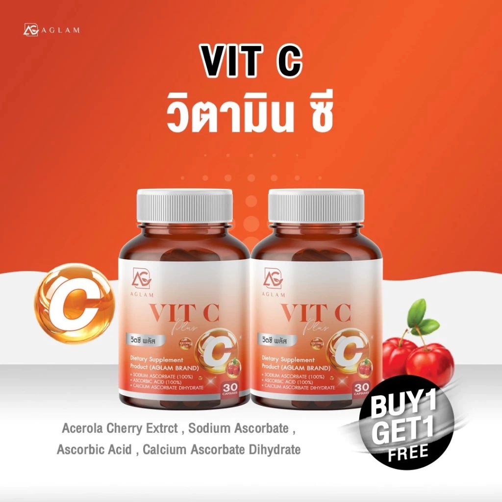 ┃สินค้าแท้มีบัตร┃🧡 VIT C PLUS Vitamin C Aglam อะแกรม วิตซี วิตามิน ซี บำรุงผิว อาหารเสริม วิตามินซี thumbnail 6