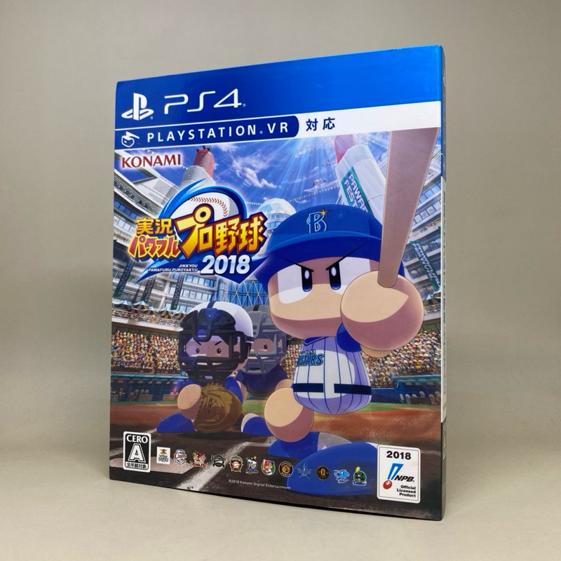 Jikkyou Powerful Pro Baseball 2018 VR (PS4VR) | PlayStation VR | PlayStation 4 | Zone 2 Japan | Japa