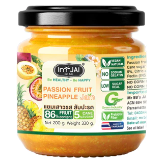 แยมอิ่มใจ Low Sugar 200 g. วีแกน Vegan "Happy Balance Series"