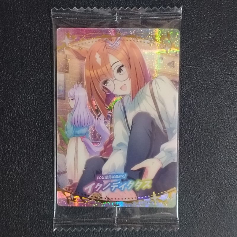 (Sealed Card) การ์ด UMA MUSUME TWIN PRETTY DERBY WAFER COLLECTION CARD