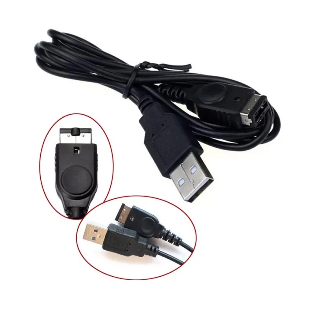 [GBA SP] สายชาร์จ USB สำหรับ Game Boy Advance SP , NDS รุ่นอ้วน, gba sp สินค้าทดสอบแล้ว