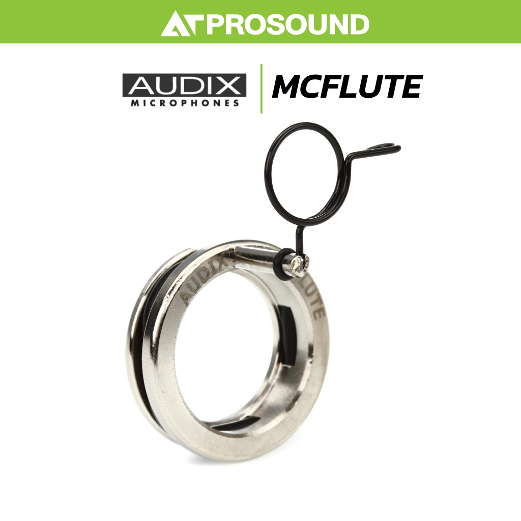 AUDIX MCFLUTE คอสวมไมค์ ฟลูท ใช้งานร่วมกับไมค์ ADX10FLP ออกแบบมาสำหรับฟลุตขนาดมาตรฐาน AT Prosound