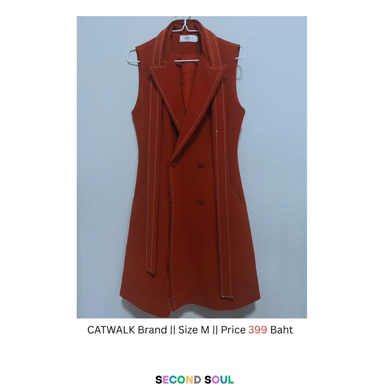 ชุดเดรสใส่ทำงาน สไตล์ working woman