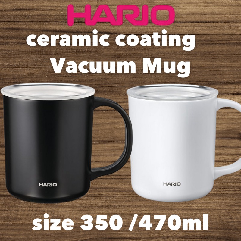HARIO แก้วมัคสูญญากาศเคลือบเซรามิกพร้อมฝาปิด – สแตนเลสสองชั้น สีขาว/สีดำ