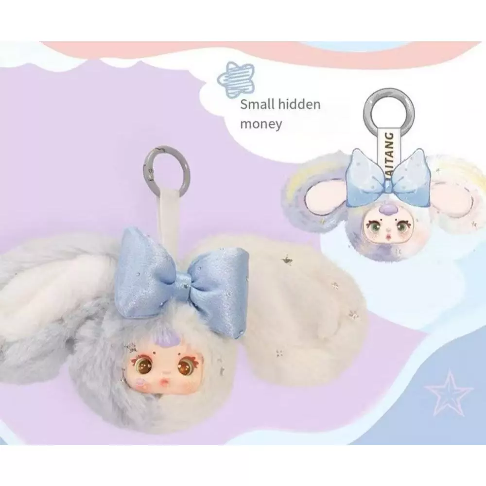 MM milk หัว v.2 พวงกุญแจ ของใหม่ ไม่เช็คการ์ด พร้อมส่งจากไทย กล่องจุ่ม ของแท้ 100%
