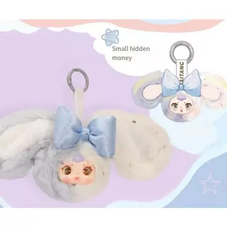 MM milk หัว v.2 พวงกุญแจ ของใหม่ ไม่เช็คการ์ด พร้อมส่งจากไทย กล่องจุ่ม ของแท้ 100%