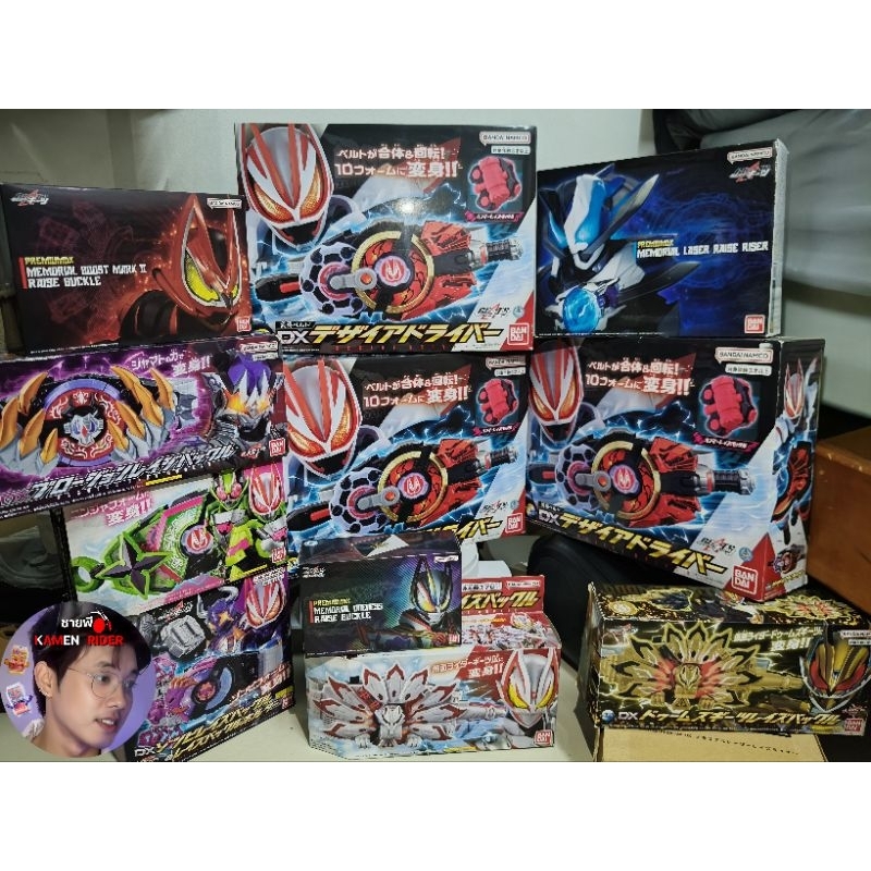 (มือสองพร้อมส่งจากไทย) Dx แท้ Kamenrider Geats กีทส์ / Desire driver / Buckle / Mission Box 001-002 