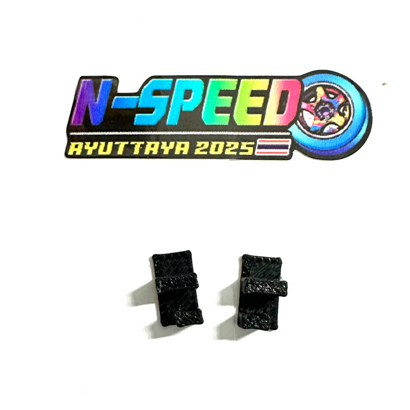 รถกระป๋อง ตัวหูล็อคโครงซิ่ง