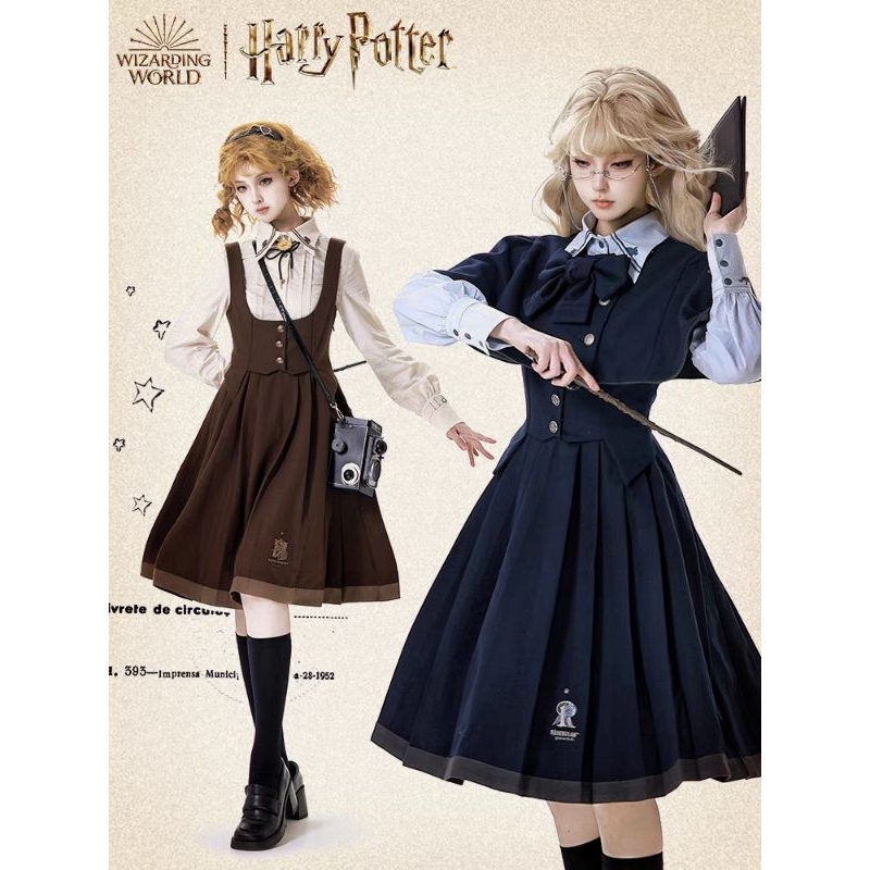 [Pre-order]KYOUKO x HARRY POTTER เดรสสายเดี่ยวสไตล์นักเรียนอังกฤษ เสื้อคลุมไหล่ แฮร์รี่พอตเตอร์ 2025
