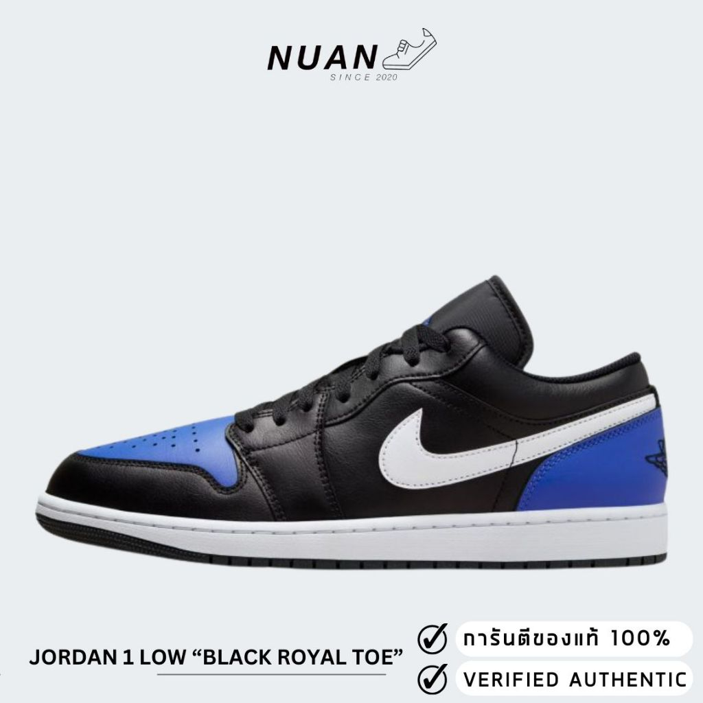 Nike Jordan 1 Low "Black Royal Toe" 553558-042 การันตี ของแท้ 100% รองเท้าลำลอง