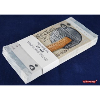 ธนบัตรยกแหนบ 100 ใบ ซีเรีย SYRIA 50 ปอนด์ ปี 2021 P-112 สภาพ…