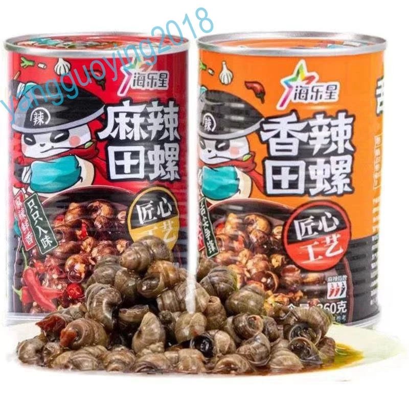 หอยหม่าล่าจีน ใหม่-หอยลายหม่ล่า ตัวดังในคลิปจีน หอยโข่ง รสเผ็ดพร้อมทาน ขนาดขวด360กรัมพร้อมส่ง หอยธรนมชาติหอยนา (黄董事长 田螺)