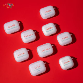 เคส AirPods Gen4 โชคดี 02 Collection ใช้สำหรับ AirPods4 case เคส Airpods4 Pro2 เคส AirPods Gen3 ซิลิโคนแข็ง SHOPSI