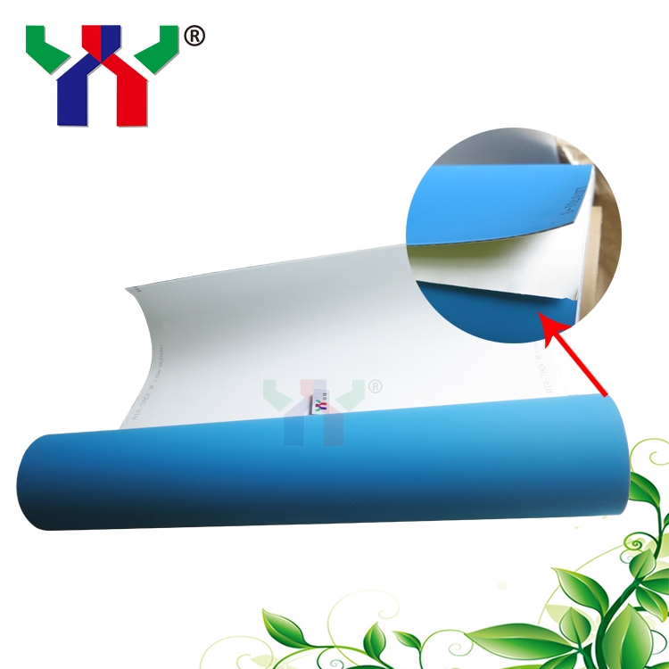 ผ้ายาง Rubber Blanket 670​ x​ 567 mm