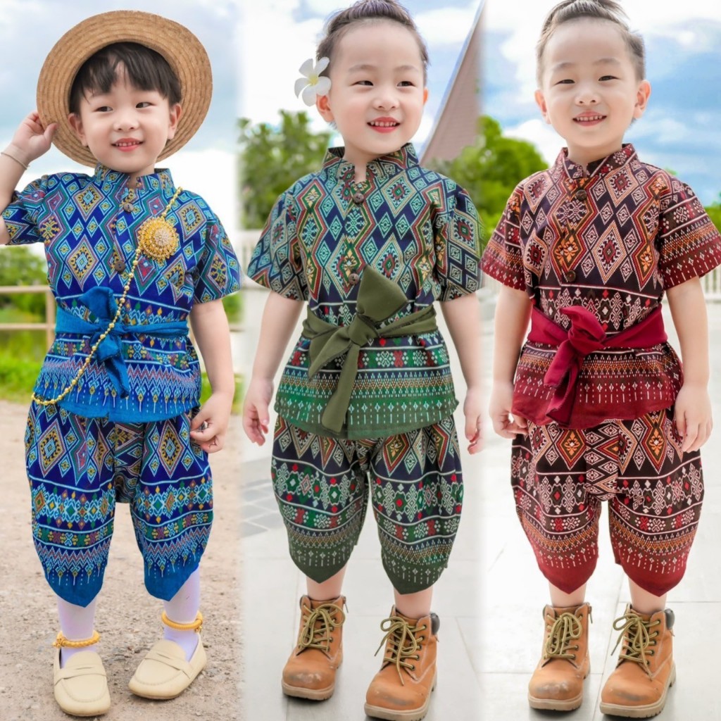 ชุดไทยเด็กชาย (ลายประดิษฐ์ใหม่)