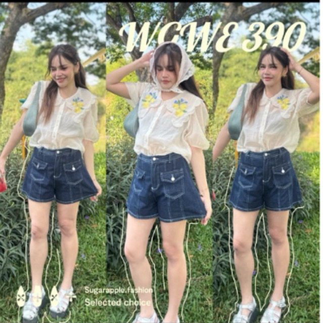 Thumbnail 9