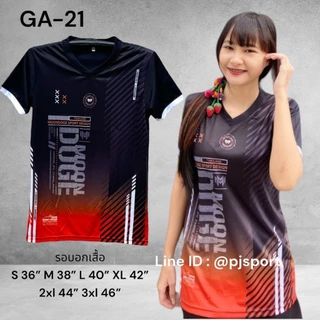 เสื้อกีฬา Moon Doge GA 21 พิมพ์ลายในเนื้อผ้าสีสดใส ไม่หลุดลอก ผ้าไมโครสปอร์ตนุ่มใส่สบาย