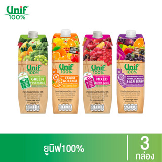 [3 กล่อง] Unif 100% น้ำผักผลไม้รวม100% 1000มล.
