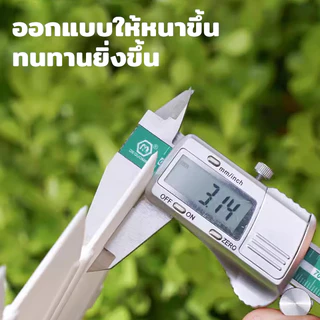 แถมตะปู 10 ตัว ขอบกั้นดิน PE 20ชิ้น แบบหนา ทนทานพิเศษ สำหรับจัดสวนระดับมืออาชีพ แต่งสวน เส้นแบ่งเขตงานจัดสวน