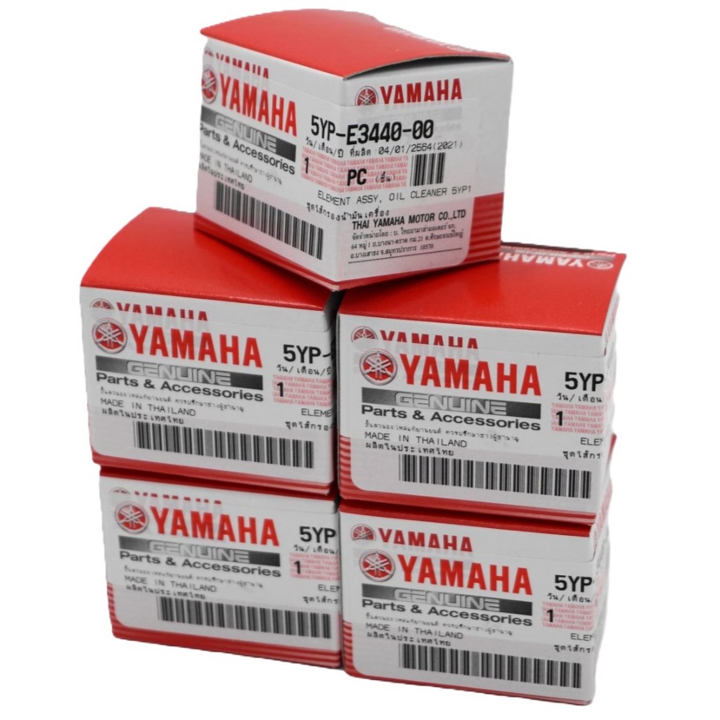 ชุดใส้กรองน้ำมันเครื่อง YAMAHA 5YP-E3440-00 แท้ๆ