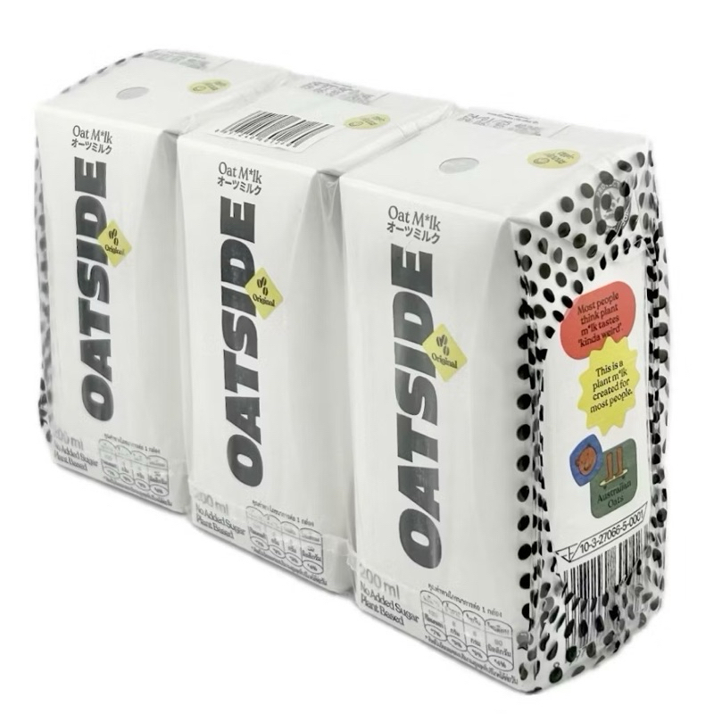 oatside แพ็ค 3กล่อง นมโอ๊ตไซด์ นมข้าวโอ๊ต นมธัญพืช รสออริจินัล 200 มล. - รูปที่ 2