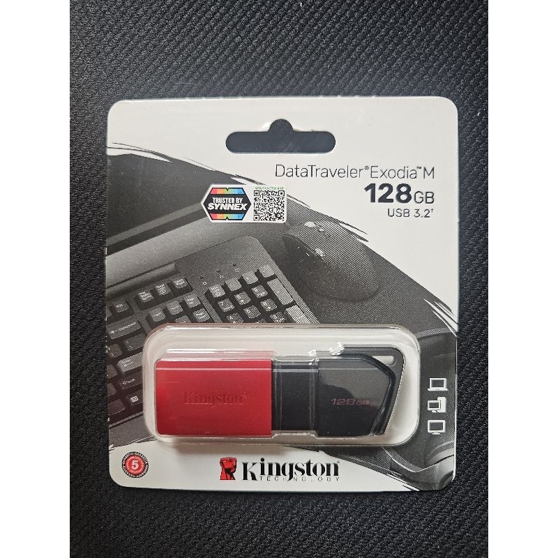 แฟลชไดร์ฟ kingston 128 GB ของแท้ 100%