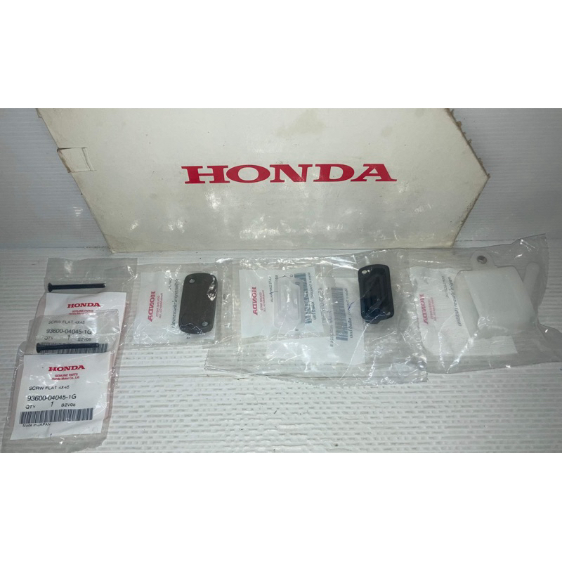 ชุดกระปุกน้ำมันเบรคหลัง HONDA แดช Nova Cela Tena  Dash LS CRF250 (แท้ศูนย์ฮอนด้า)