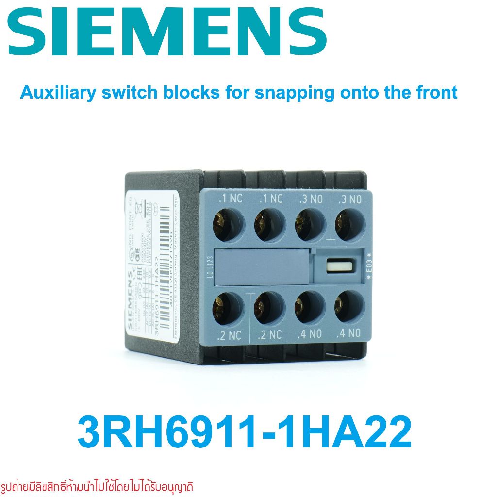 3RH6911-1HA22 SIEMENS 3RH6911-1HA22 Auxiliary switch blocks for snapping onto the front