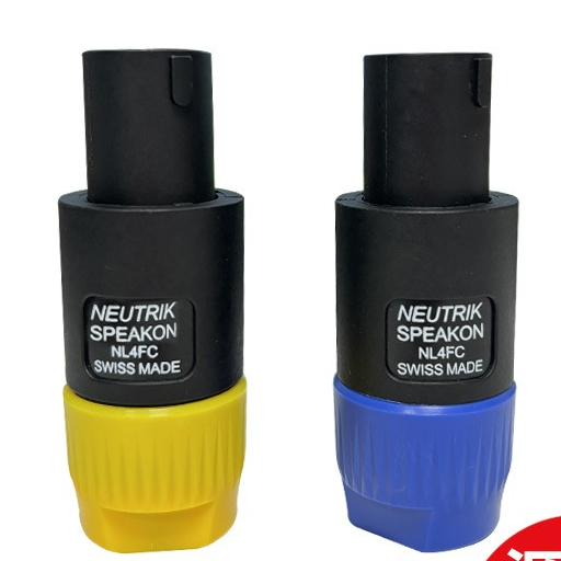 TDP SOUND สเปคคอนSpeakonปลั๊กแจ็คต่อลำโพง ปลั๊กสเปคคอนตัวผู้ แบบหมุนล็อค สำหรับต่อสายลำโพง เลือกสีได้