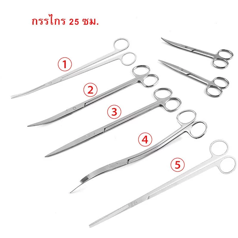 coralcoveshop ฟอเซป อุปกรณ์จัดตู้ไม้น้ำ สแตนเลส กรรไกร เครื่องมือดูแลตู้ปลา Aquarium Cleaning Set thumbnail 6