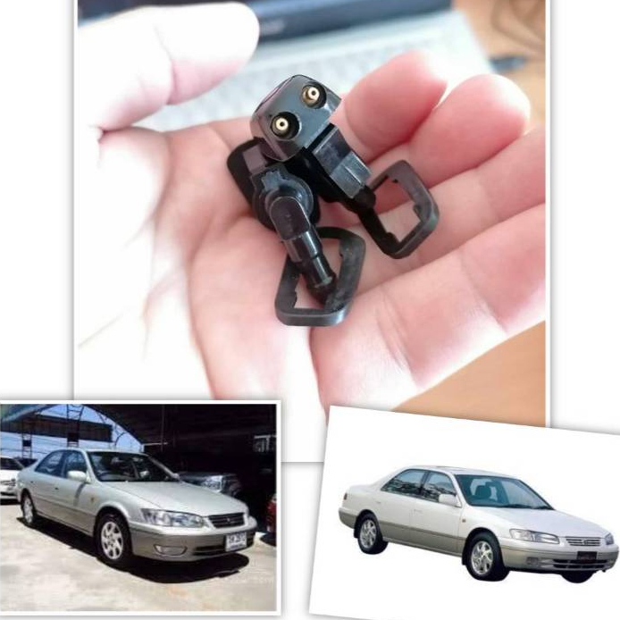 หัวฉีดน้ำกระจก TOYOTA CAMRY SXV20.SXV10 โฉมไม้บรรทัด/ท้ายย้อย ของใหม่1คู่ ปรับทิศทางได้