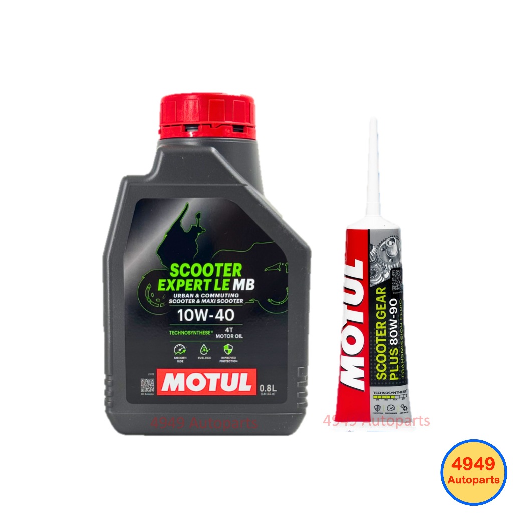 Motul น้ำมันเครื่อง มอเตอร์ไซค์ 4T Scooter Expert LE 10W-40 10W40 MB กึ่งสังเคราะห์ 0.8 L
