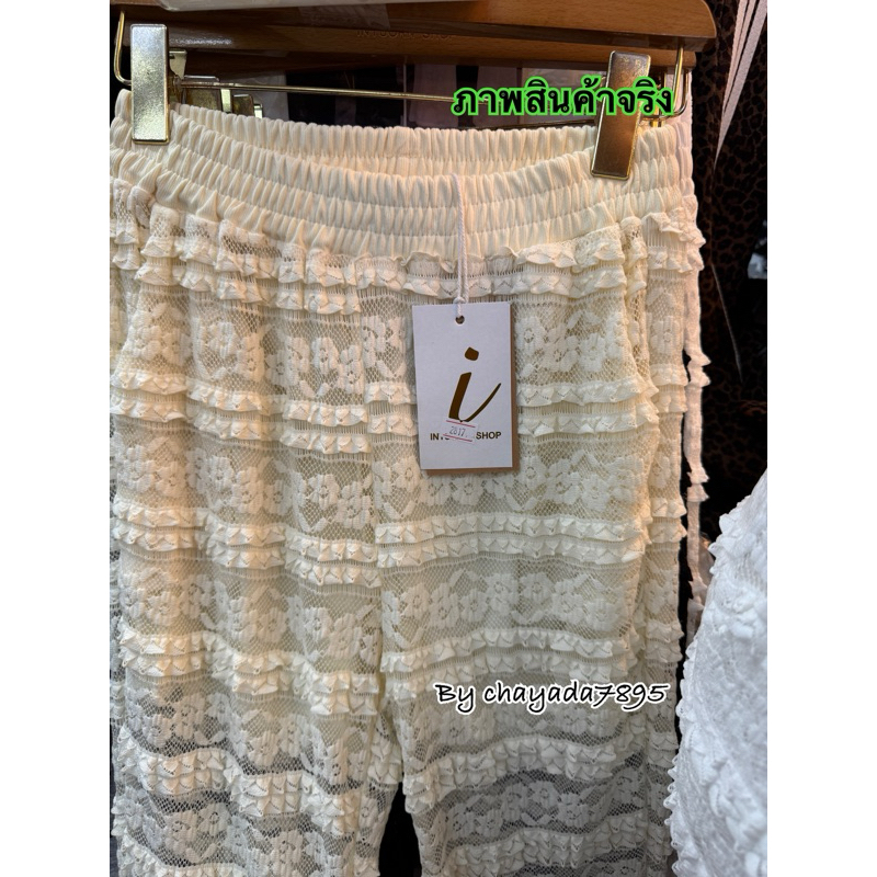 กางเกงขาม้าเนื้อผ้าลูกไม้ยืดได้ แต่งลายดอกกุ๊นลาย เอวเป็นยางยืด #2817 - รูปที่ 7